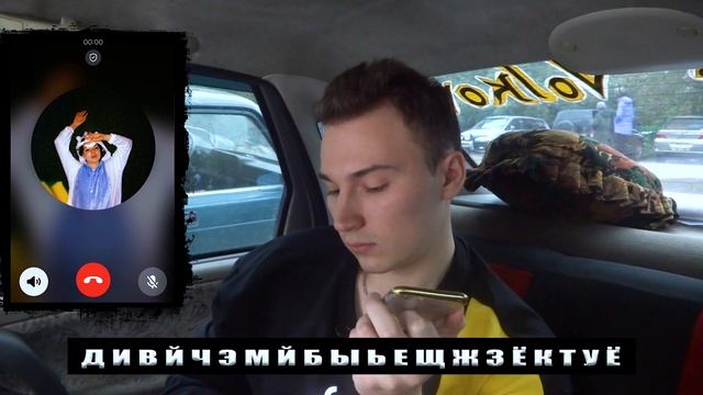 ПРАНК АЛФАВИТОМ НАД ДЕВУШКАМИ В ВК! #ПИЛОТНЫЙ ВЫПУСК! смотреть онлайн