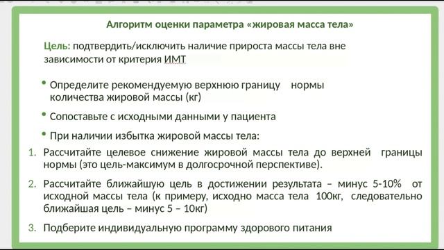 0428(1) смотреть онлайн