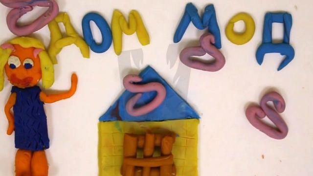 Добро пожаловать в КидБург Вл! смотреть онлайн