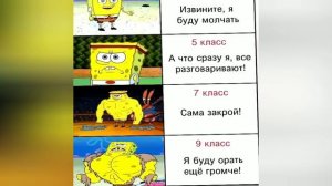 Мемасики в ролях хозяин и Мурзик (девочки озвучка)