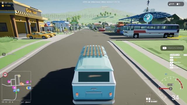 Прикол водитель гоблин - Motor Town Behind The Wheel -Заработал денег, что купить?пикап или минивэн смотреть онлайн