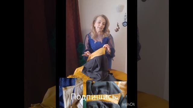 Платье к кардигану с креативным кожаным воротником. смотреть онлайн