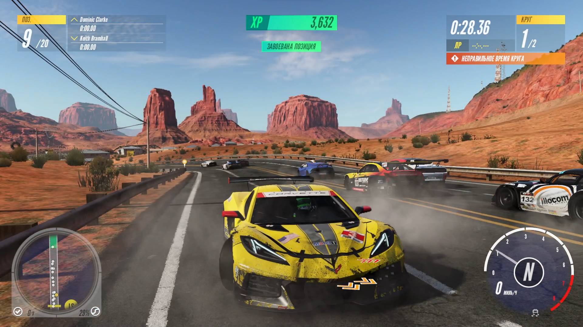 Project CARS 3 (PC) 2020 смотреть онлайн