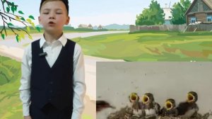 Габдулла Тукай "Карлыгач", читает Арзыев Самир, 8 лет