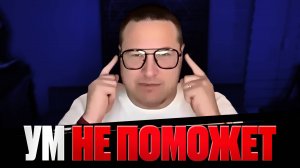 Мощнейшая практика на все времена