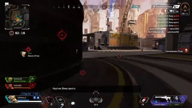 Баги Приколы Фэйлы , , Флирт с бочкой‘‘ смотреть онлайн