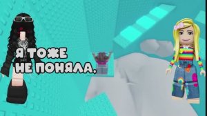 Верунчик😱 ПИКМИ-ДЕВКА ПОДСТАВИЛА МЕНЯ! КОГО ПАРНИ ВЫБЕРУТ — ЕЁ ИЛИ МЕНЯ🔥