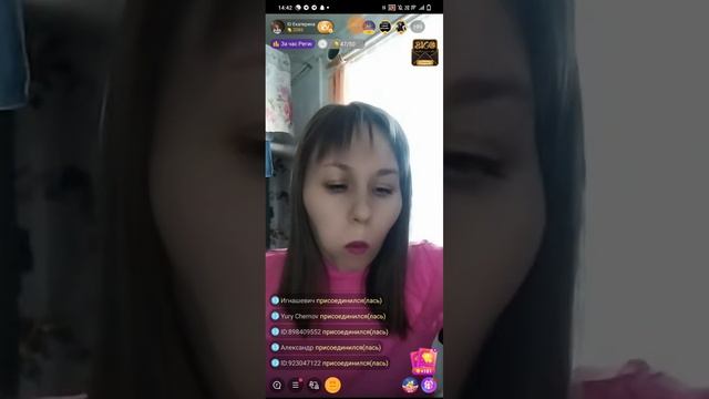 Катерина Тверь