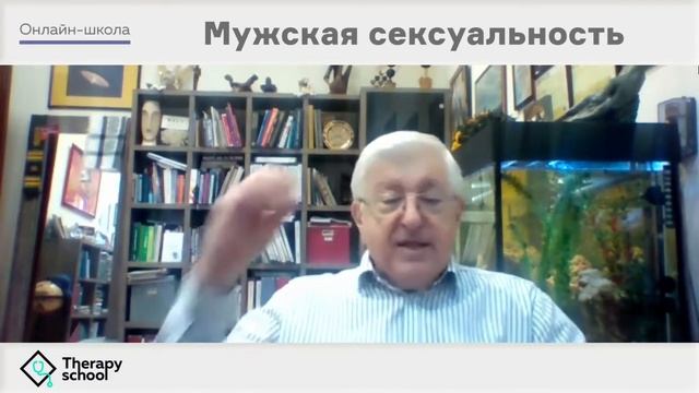 Мужское мерило Чоловіча мірка смотреть онлайн