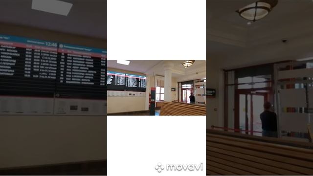 Открытие вокзала г. Сосногорск 28.08.20. смотреть онлайн