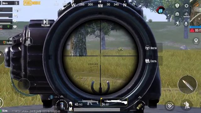 вот и снова видео про PUBG MOBILE, продолжение скинуть через 30 мин смотреть онлайн