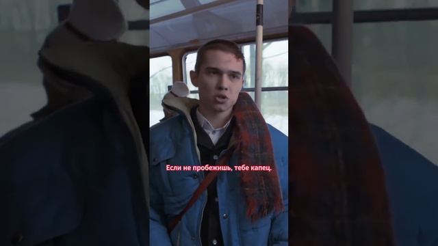 Деньги есть А если найду смотреть онлайн