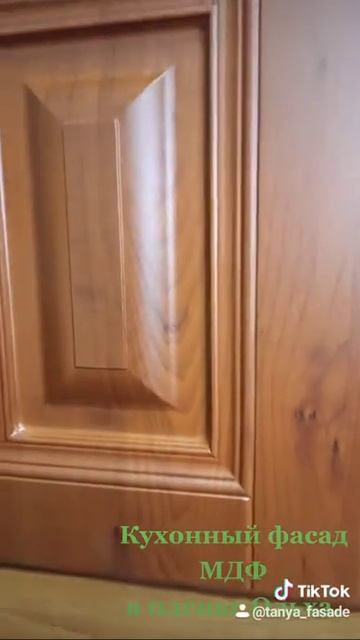 Кухонный фасад на заказ в Санкт-Петербурге. смотреть онлайн