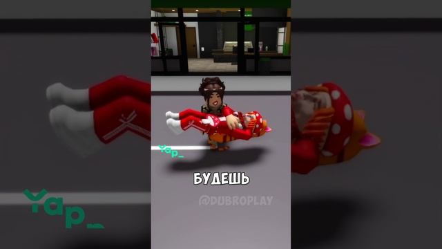 ⚠️Сигма Бой (Сигма Дима) Sigma Boy (Sigma Dima)⚠️