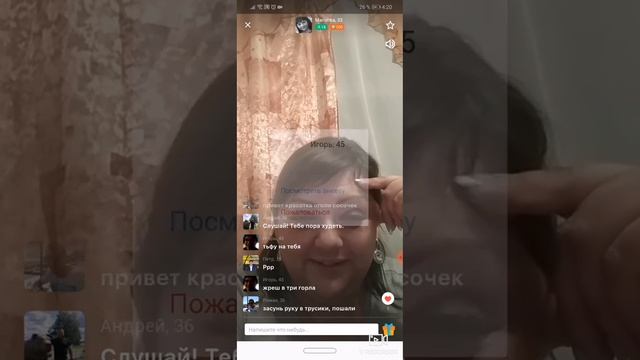 #лучшешоу #прикол Любовник не помог маму похудеть да 😂😂 /СМОТРИ ДО КОНЦА БУДЕТ БОМБА / МАША СКУЧАЕ смотреть онлайн