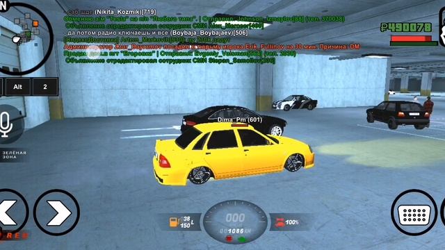 Black Russia Red подарил от души пириору на не знакомы игрок смотреть онлайн