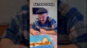 ПОДБОРКА ЛУЧШИХ ПРИКОЛОВ 2023. БАТЯ и сын #1