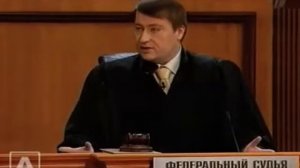 Суд идет - прикольный ролик о судах.