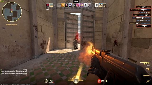 ПУТЬ ДО МИЛЛИОНА РУБЛЕЙ В КС 2 CS GO #3 смотреть онлайн