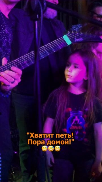 Сергей АРУТЮНОВ - Хватит петь! Пора домой! смотреть онлайн