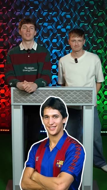 ⛳️ Угадай игрока КЛУБА и СБОРНОЙ #мячlab #футболист #игра #угадай смотреть онлайн