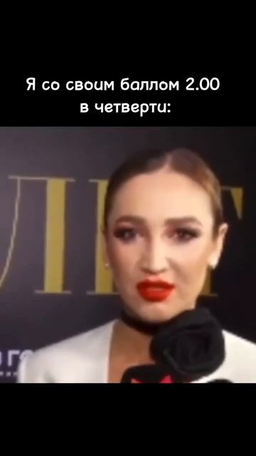 Как ваша "пятница 13-го"?) #shorts смотреть онлайн