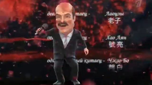 Мультличности (27 серия) смотреть онлайн