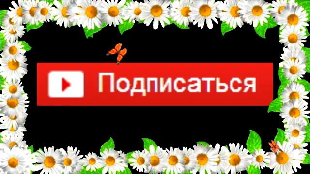 Лизины приколы/// и этого зовут Боня)))))))) смотреть онлайн