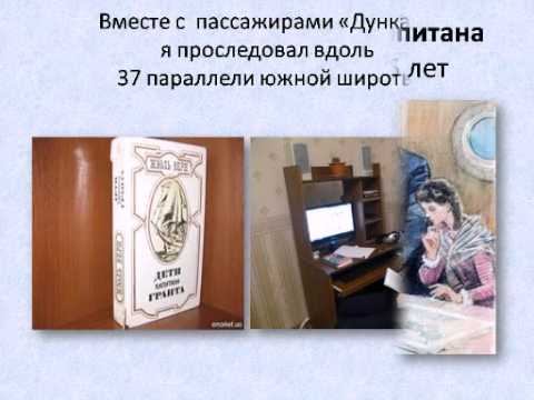 Сараи смотреть онлайн