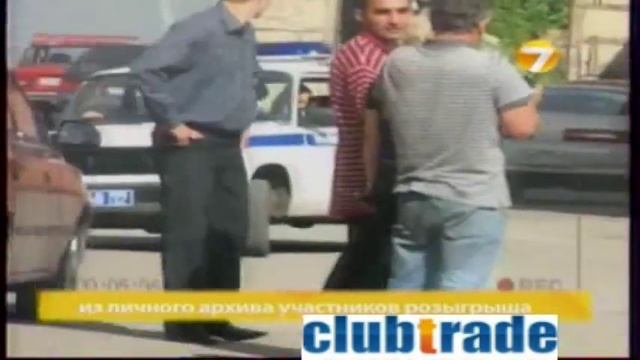 Розыгрыш с кавказцами и их подарками – баранами смотреть онлайн