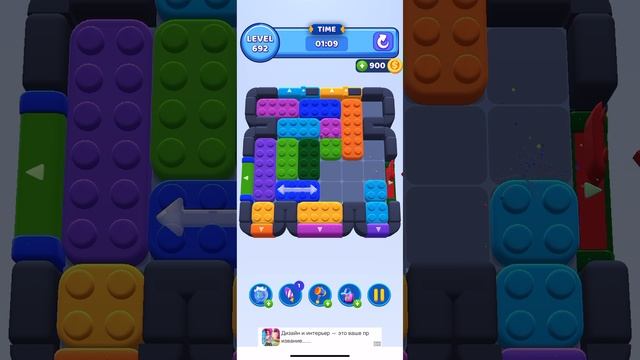 Color block jam 692 смотреть онлайн