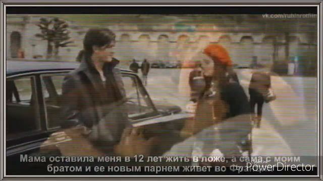 Гвен-Гидеон||Плохая девочка смотреть онлайн