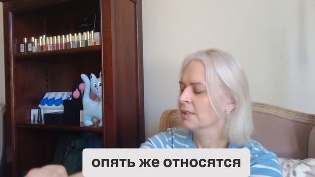 Массаж при кашле. Китайская традиционная медицина. Гуаша смотреть онлайн