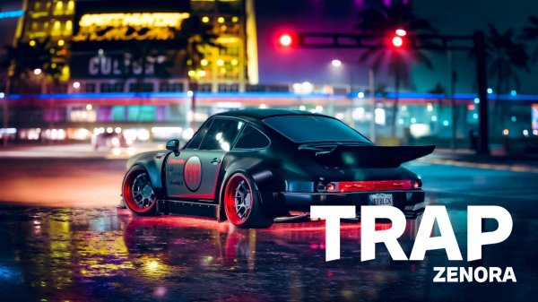 TRAP MUSIC 2025 | МУЗЫКА В МАШИНУ | Trap Mix Bass