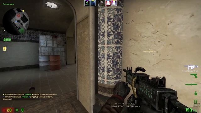 CS Go / Смешные момменты / Беги со всех ног смотреть онлайн