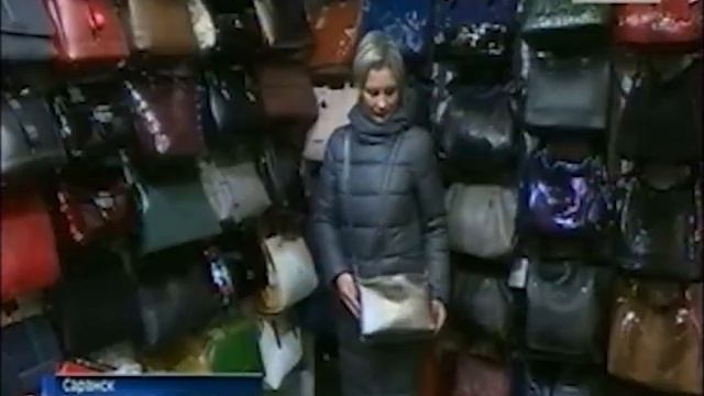 Мордовэкспоцентр Ярмарка январь 2019 смотреть онлайн