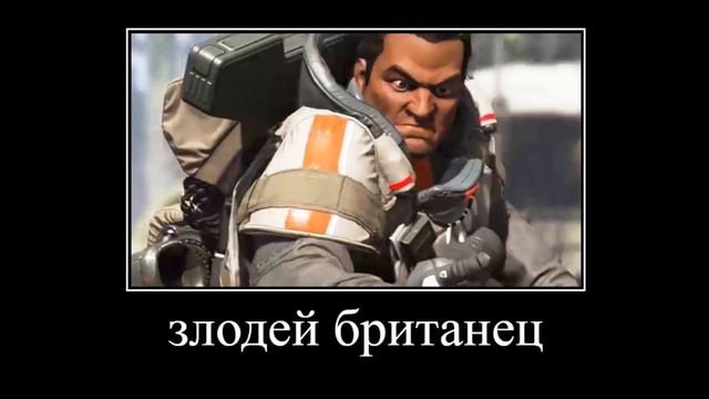 В главных ролях Apex Legends смотреть онлайн