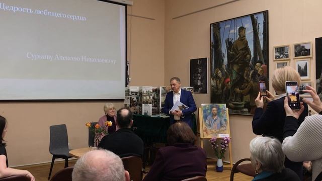 Слово депутата ЗакС СПб М.И.Барышникова на вечере Памяти А.Н.Суркова 11.02.2024 смотреть онлайн