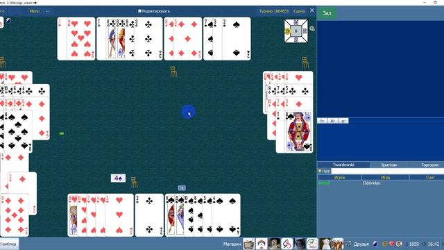 Сдача №8 - Как поставить 4 пики, и как их посадить