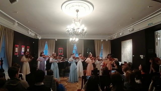 К. Бом Вечное движение.mp4 смотреть онлайн
