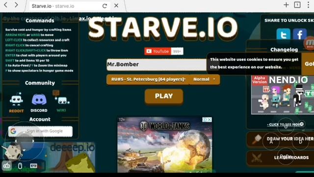 Как поиграть в Starve.io на андроид устройстве