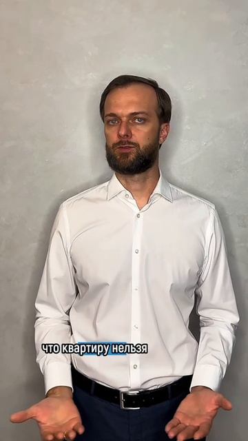 Могут ли забрать единственное жилье за долги? смотреть онлайн