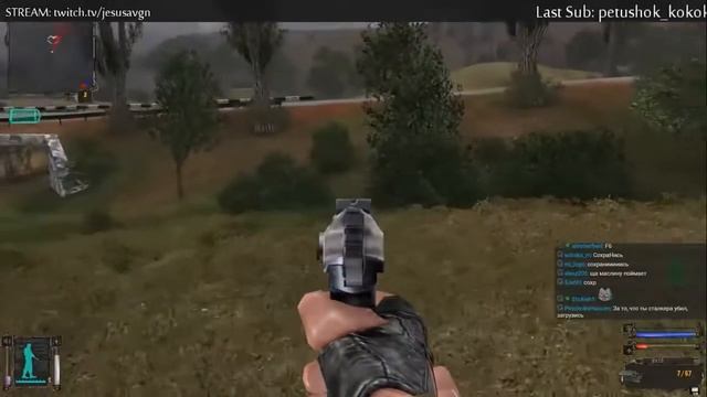 S.T.A.L.K.E.R ХЕСУС #1 смотреть онлайн