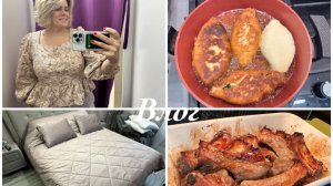 НОВИНКИ ДЛЯ ДОМА /ГОТОВЛЮ ВКУСНЯШКИ/ШКАФ ПОЛНЫЙ А ОДЕЖДЫ НЕТ/ЗАКУП ПРОДУКТОВ/СКОРО БУДЕТ КРАСИВО