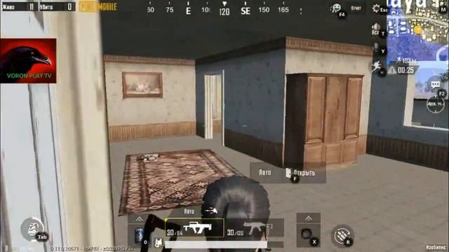 PUBG MOBILE:быстрый матч топ-1. смотреть онлайн