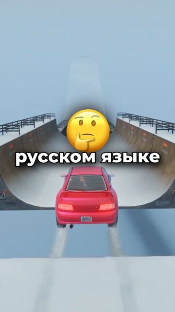 🤠СПИДРАН ПО НОВОСТЯМ GTA 6 #GTA6 #GTA 5 #SHORTS смотреть онлайн