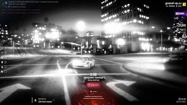Алло, это пакистан? (GTA 5 Grand RP) "Баги, фейлы, игровые приколы" смотреть онлайн