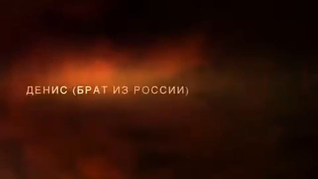 В погоне за бумерангом или удивительные приключения Дениса в Австралии смотреть онлайн