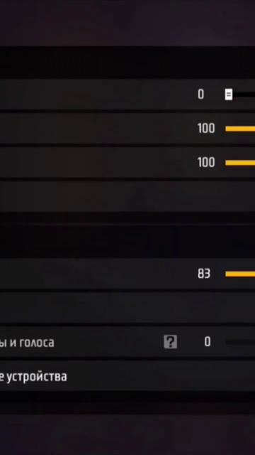 Прикол фф👻👻 смотреть онлайн