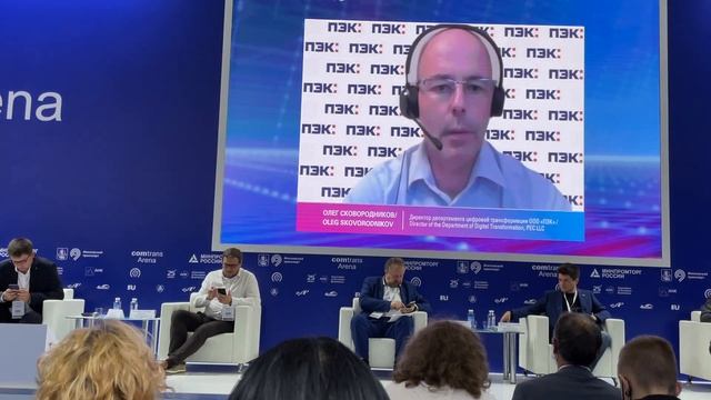Комтранс Comtrans 2021. Цифровая эра транспорта. Беспилотники Яндекс такси